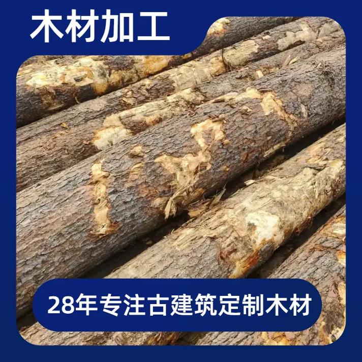 長(zhǎng)治古建木材料加工廠家 專(zhuān)業(yè)古建筑材料價(jià)格與3公分防腐木加工指南